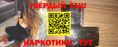 мет Будённовск