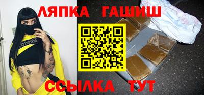 метадон Балахна