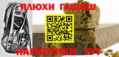 мет Будённовск