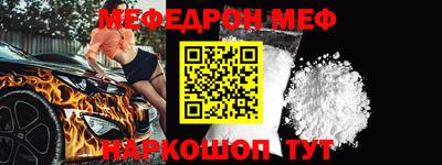 экстази Бугуруслан