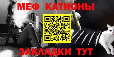 экстази Бугуруслан