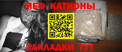 экстази Бугуруслан