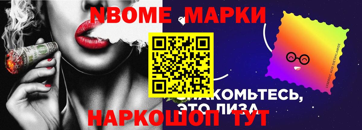 ЛСД экстази ecstasy Дмитров